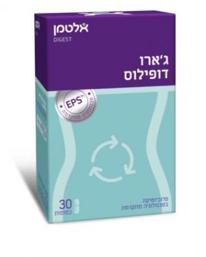 ג'ארודופילוס – 30 כמוסות – אלטמן – אלטמן