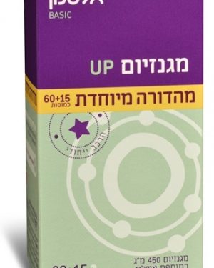 מגנזיום אפ של אלטמן – אלטמן