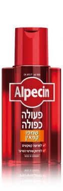 אלפסין שמפו פעולה כפולה – אלפסין – אלפסין