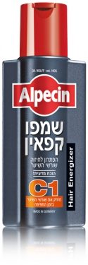 אלפסין שמפו – אלפסין – אלפסין