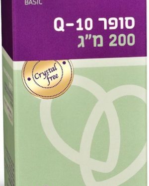 Q 10 – קיו אנזים 200 מג – אלטמן